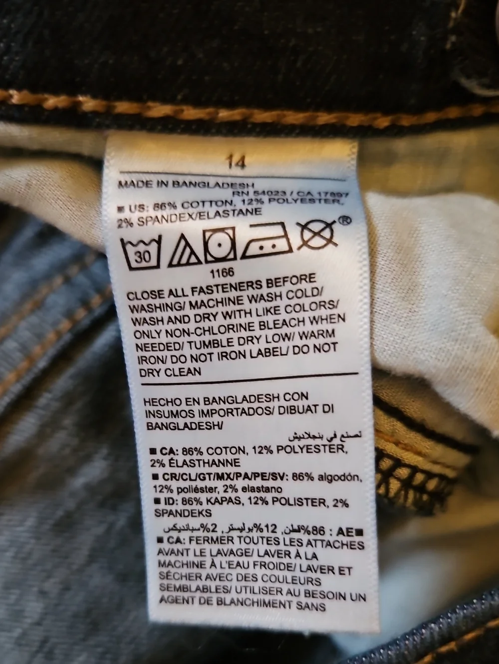 Boys Old Navy Dark Blue Slim Fit Jeans. #311